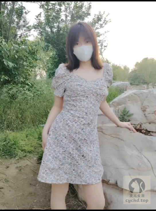 秋霞视频App截图